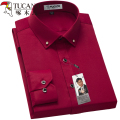 啄木鸟白衬衫男士长袖商务休闲修身正装免烫西装短袖衬衣结婚伴商 39建议120-130斤 酒红色长袖