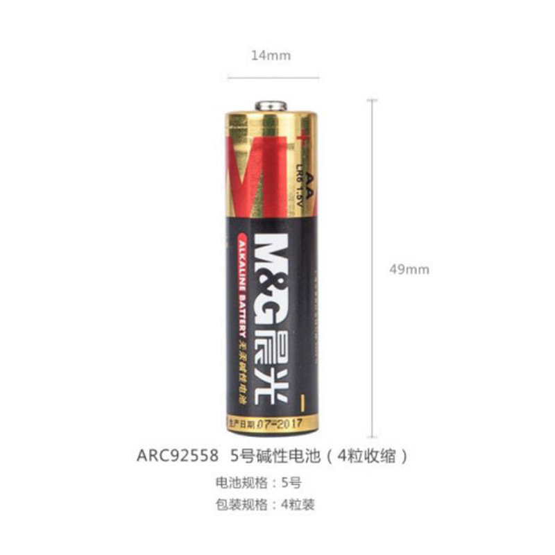 晨光5号碱性电池(4粒收缩)ARC92558(40粒)