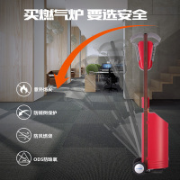 SANAU三诺燃气取暖器大功率双面燃烧系统家用庭院式天然气取暖炉天然气专用烤火炉12H
