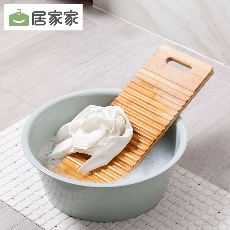 竹子防滑搓衣板洗衣服搓板家用加厚大号戳衣板洗衣板挫衣板