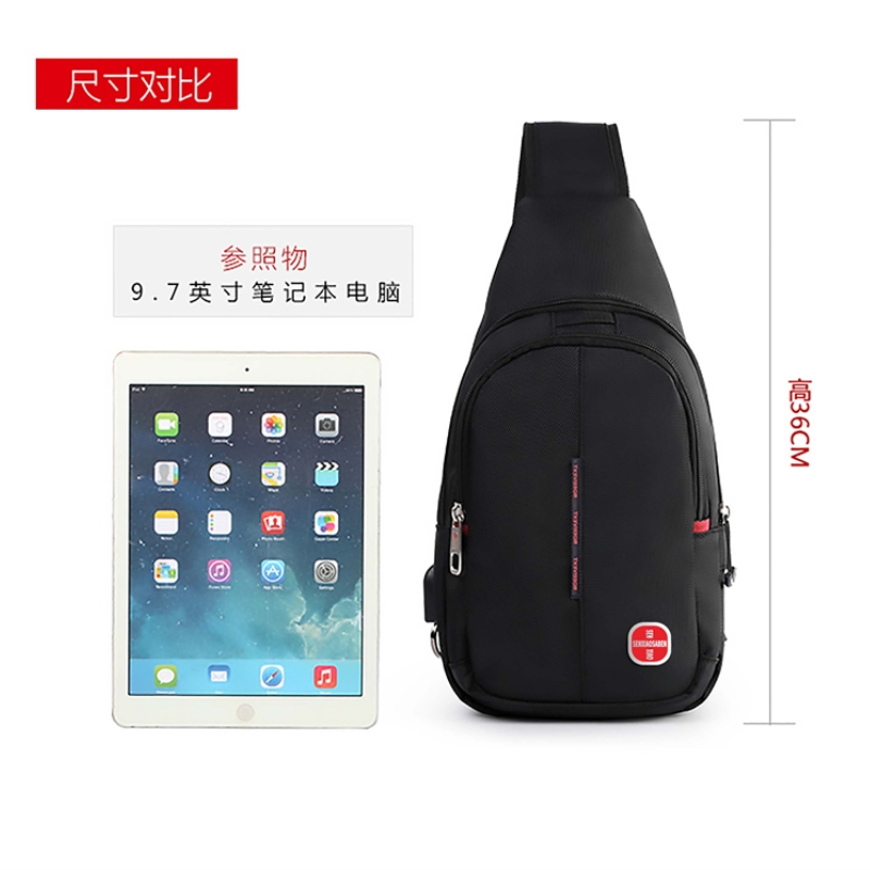 森枭SENXIAOSABER斜挎包SX-8001高清大图