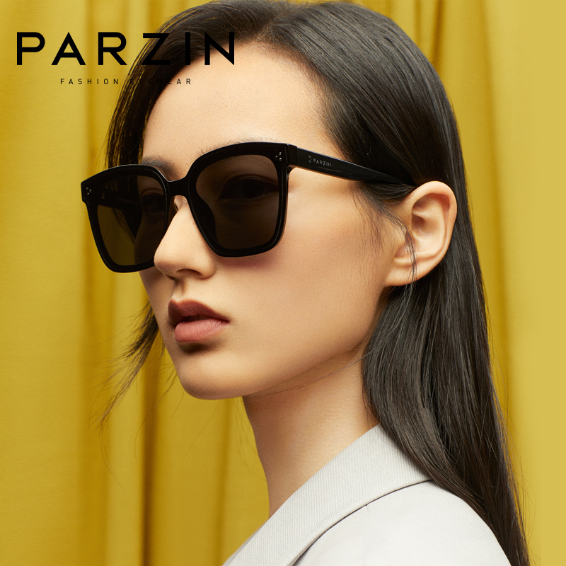 帕森(PARZIN)太阳镜男 复古方框情侣太阳眼镜 轻盈TR墨镜女潮流驾驶镜 91623