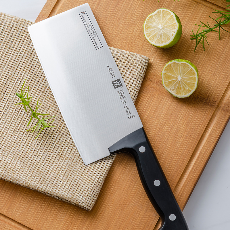 双立人(ZWILLING)厨房刀具套装 厨具切菜刀切片刀水果刀4件套 34931-012-752-D Chef主厨系列