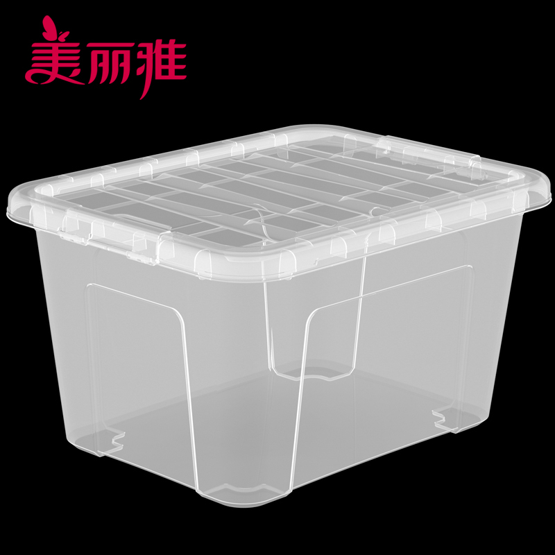 美丽雅 家用卧室衣柜衣物整理收纳箱pp透明材质塑料魅惑手提收纳箱38L