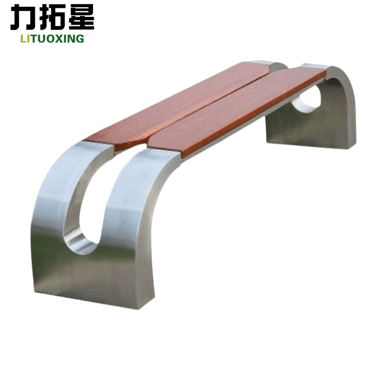 力拓星 户外长凳 150*40*42cm 个图片