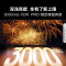 [官方自营]海信 65英寸ULED X MiniLED 1600分区XDR Pro黑曜屏Pro 液晶电视机 65U8KL