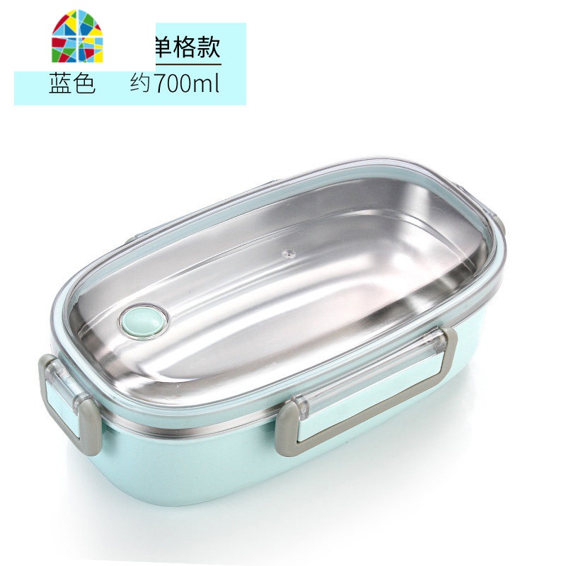 304不锈钢饭盒便当盒保温便携分隔型学生食堂上班族带饭带盖餐盒 FENGHOU 双格/蓝色1个