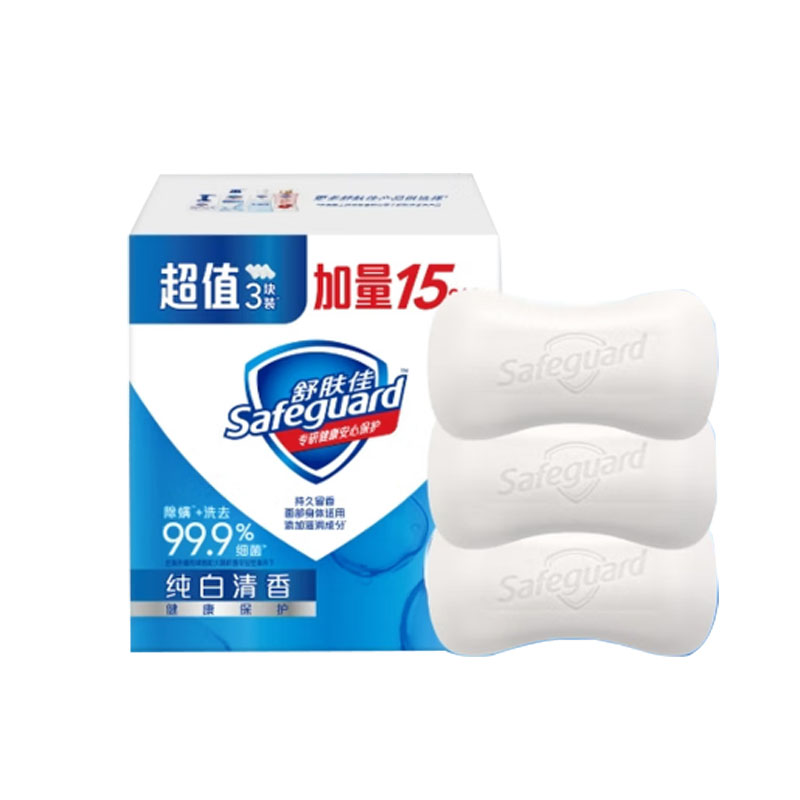 舒肤佳,家庭装纯白香皂,100g*3