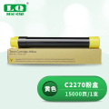 联强 C2270 黄色粉盒