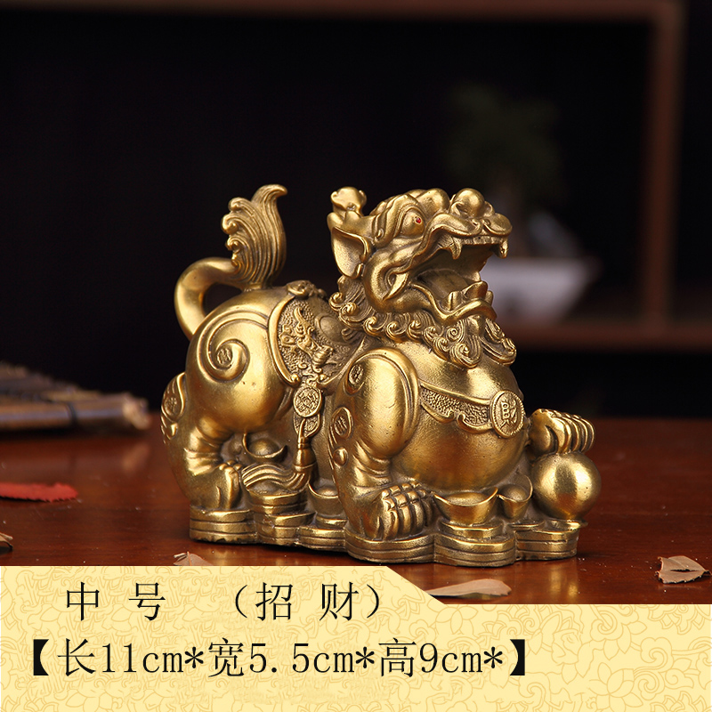 美帮汇铜貔貅摆件皮丘 家居装饰品客厅摆件工艺品高清大图