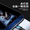 塔菲克(TAFIQ)Type-c数据线闪充适用华为p30p40vivo8小米荣耀手机快充充电器0.25M【暗夜紫】一条装