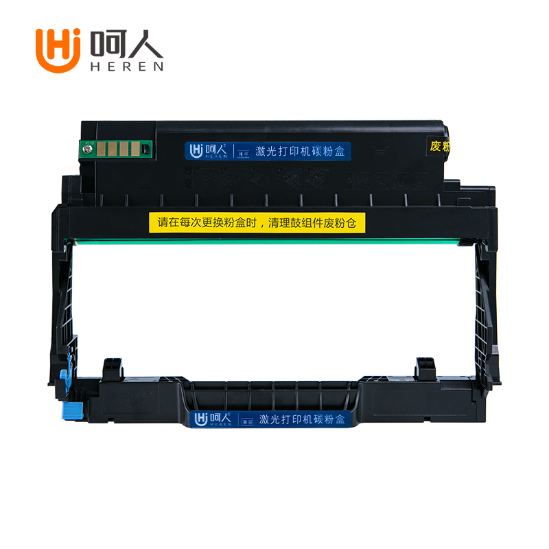 呵人DL-418硒鼓 适用奔图PANTUM P3308DN M7108DN系列打印机