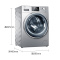 海尔(Haier)XQG80-B14876LU1 8公斤 纤薄 直驱变频 全自动家用滚筒洗衣机 紫水晶系列(XF)