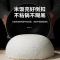 苏泊尔 电饭煲 5L 家用智能电饭煲 大容量电饭锅球釜不粘内胆微压焖煮多种烹饪技术 SF50FC733