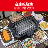 电烧烤炉电烤炉家用烧烤无烟烤肉盘法耐(FANAI)电烤盘烤肉炉铁板烧盘韩式家用 电烤炉+接油盘+竹签70支+烧烤料