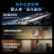 华凌空调KFR-72LW/N8HA1Ⅲ3匹家用空调柜机新一级能效变频冷暖大风口wifi智能自清洁[政府补贴85折]