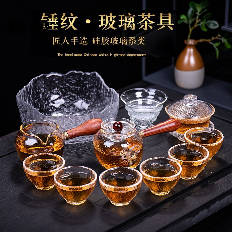 鼎亨日式耐热锤纹玻璃功夫茶具套装家用花茶侧把泡茶壶茶杯红茶冲
