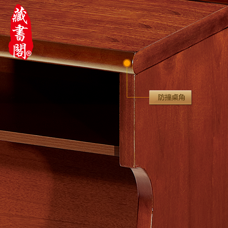 [藏書閣]条桌培训办公桌会议桌双人学习课桌油漆实木贴皮长条桌