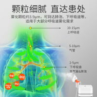 鱼跃雾化器405E雾化机儿童家用医用压缩雾化器老人成人鱼跃(YUWELL)