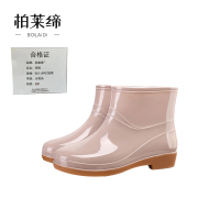 柏莱缔 雨鞋 BLD-JB902短筒 双
