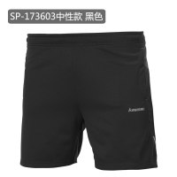 川崎(KAWASAKI)速干羽毛球裤羽毛球服运动短裤夏天男女款跑步宽松五分短裤子