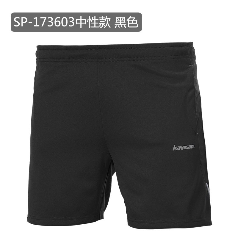 川崎(KAWASAKI)速干羽毛球裤羽毛球服运动短裤夏天男女款跑步宽松五分短裤子
