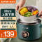 苏泊尔(SUPOR)电饭煲小型老式电饭锅家用迷你多功能宿舍锅1-2-3人1.5升煮饭器蒸煮 705A复古绿 配蒸笼