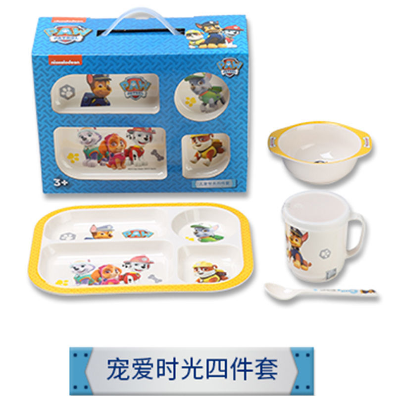 苏宁自营汪汪队官方授权宝宝分格餐盘汪汪队儿童餐具套装卡通训练儿童碗防摔防烫辅食碗 分格餐盘 儿童卡通勺