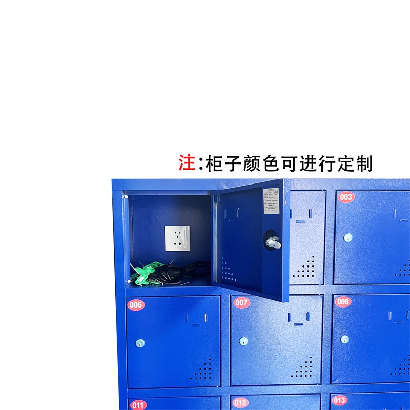 瑾如云海 充电柜 850*400*1800mm高清大图