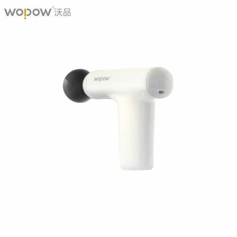沃品WOPOW 迷你筋膜枪 FG06 个高清大图