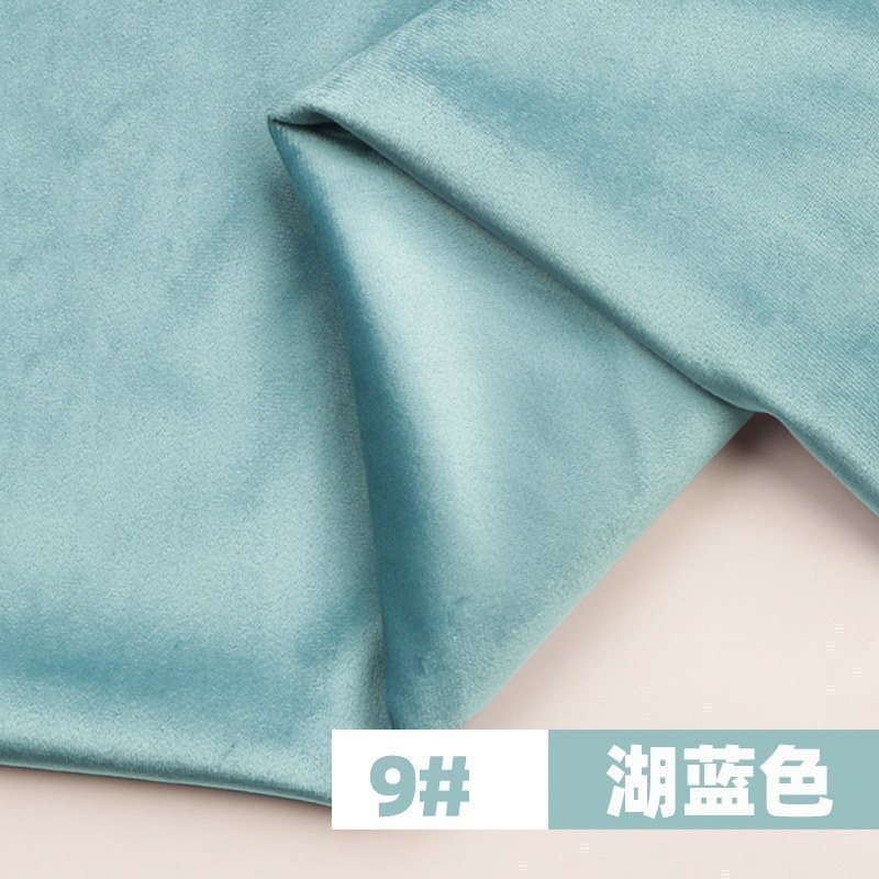 家柏饰(CORATED)天鹅绒布料 加厚沙发布料面料金丝绒布服装短毛绒窗帘抱枕 丝绒布 湖蓝色/1米价