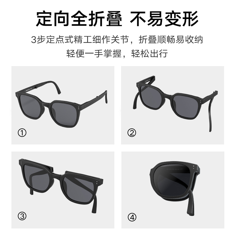 帕森新款偏光折叠太阳镜女个性方形复古防紫外线开车潮墨镜 91666