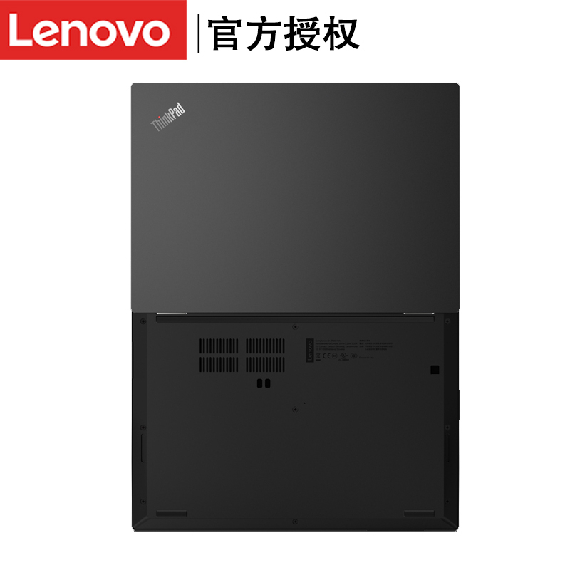 联想ThinkPad L13:i5/8G/256G/WIN10 HOME/3年保修