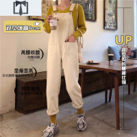 SUNTEK150小个子牛仔裤女直筒chic春季高腰显瘦八分裤可爱日系背带裤潮牛仔裤