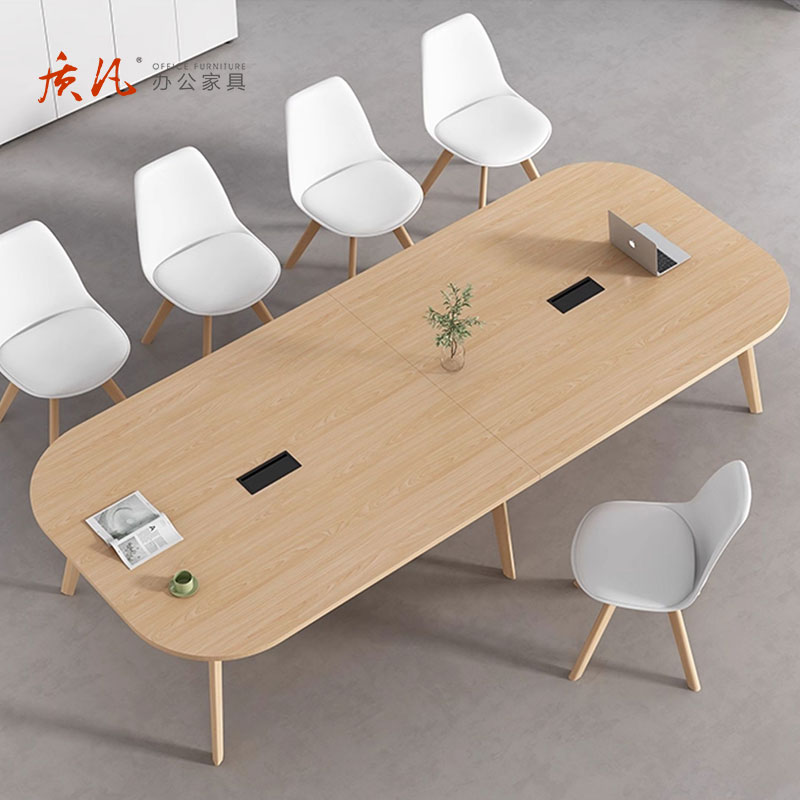 质凡会议桌长桌简约现代工作台洽谈桌长条桌长方形大桌子办公桌椅组合高清大图