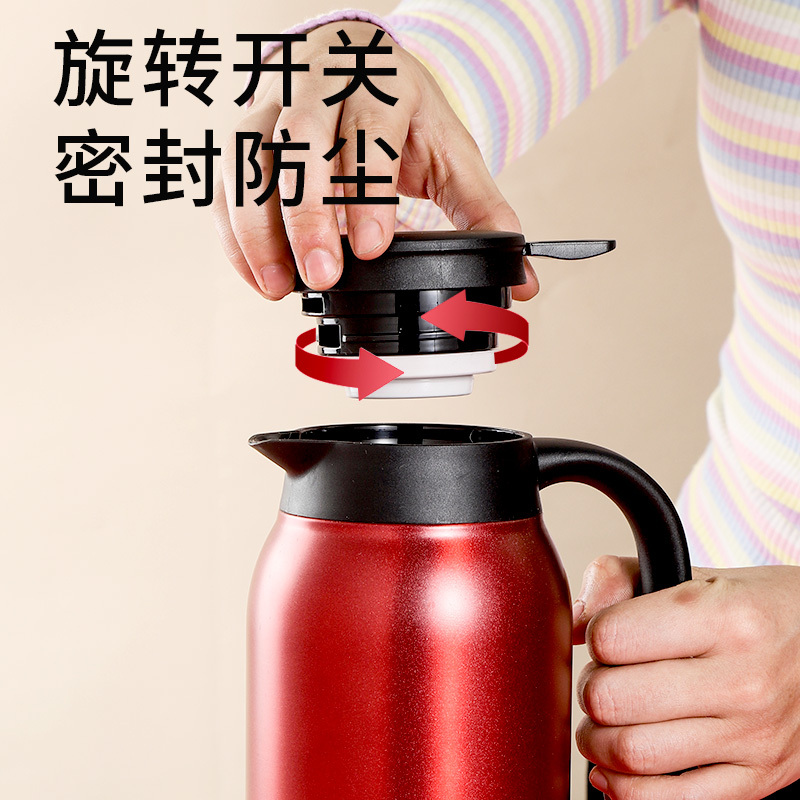 SNWQ英麦斯欧铂雅真空保温壶800ML哑光黑