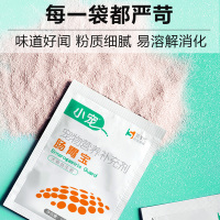 小宠/新一代肠胃宝/5g/包,10包/盒