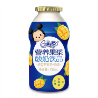 伊利QQ星营养果浆酸奶饮品芒果百香果桃味100ml*30 整箱 包邮