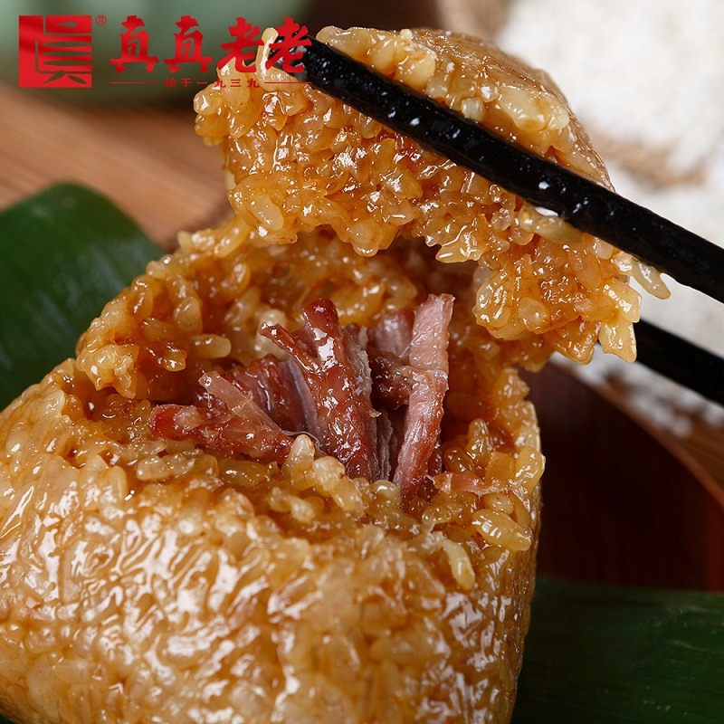 真真老老(Zhenzhen Laolao) 真意礼品粽6荤+4素粽子 1400g