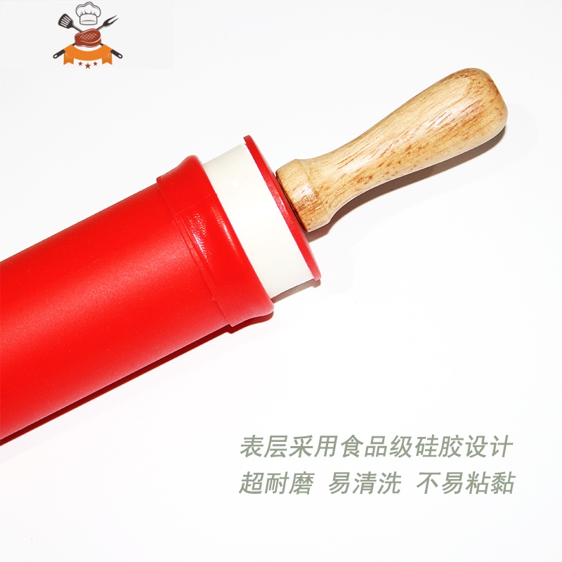 硅胶擀面杖实木饺子皮家用滚轴赶面棍大号杆干面棍杖小号擀面棒捍 敬平 绿色小号30厘米宽高清大图
