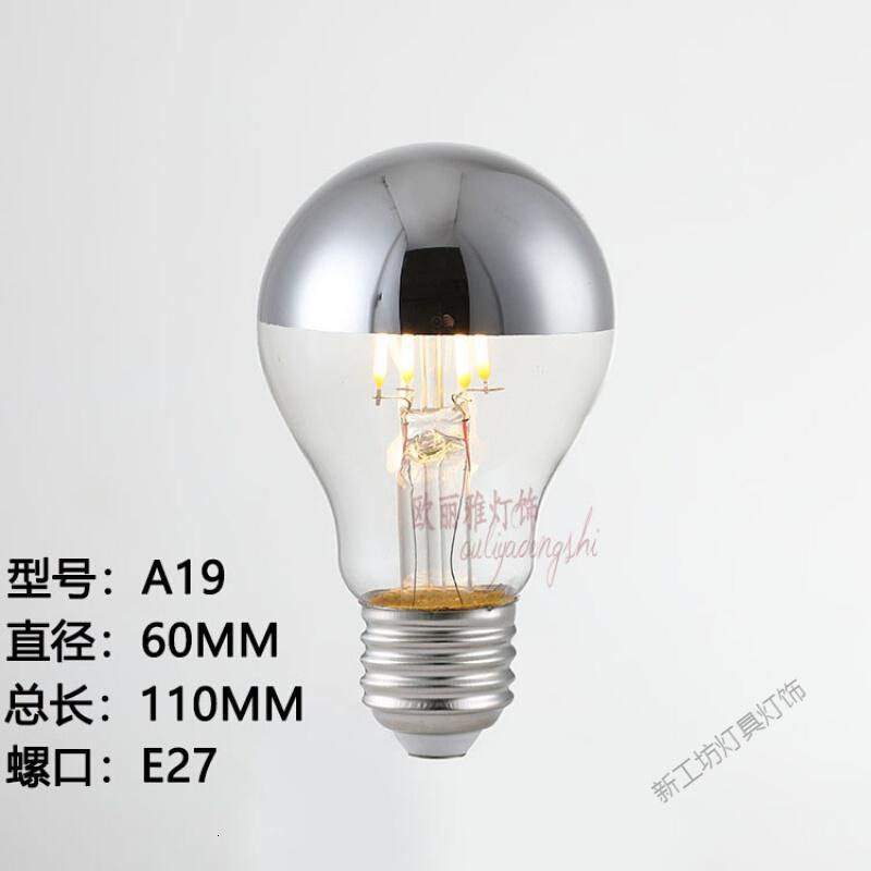 苏宁放心购 LED半电镀反射无影球泡E27E14螺口镀银普通装饰吊灯泡