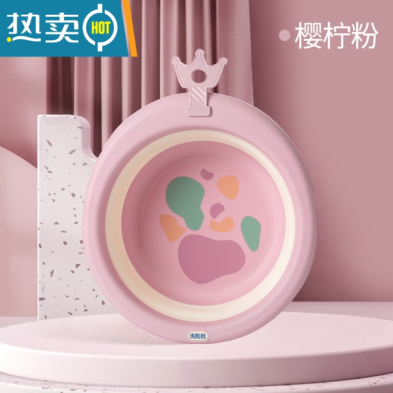 JING PING初生宝宝脸盆可挂折叠盆新生婴儿用品洗PP盆儿童洗脚盆三件套带字高清大图