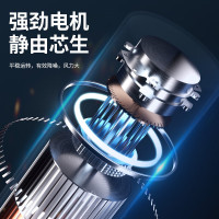 海尔(Haier)无叶风扇 HFZ-Y1106 电风扇 塔扇落地扇遥控款轻音低噪立式家用办公卧室3档风速大风量12H定时
