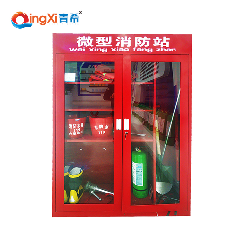 青希消防防护产品报价_参数_图片_视频_怎么样_问答-苏宁易购