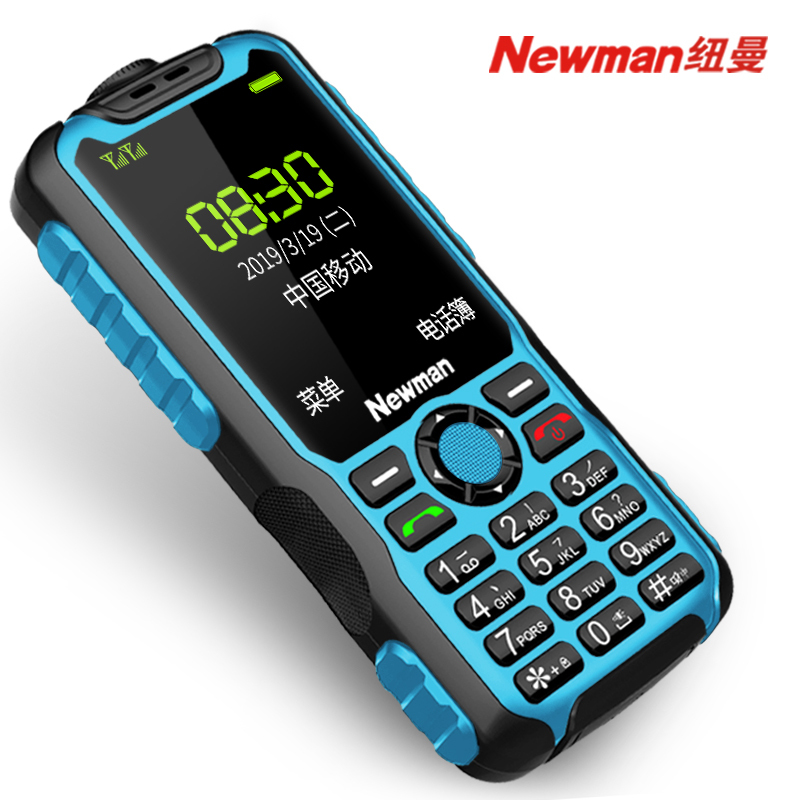 纽曼（Newman）L9蓝色 超长待机 三防老人手机 移动2G 直板按键 大声音 双卡双待老年机 学生备用功能机
