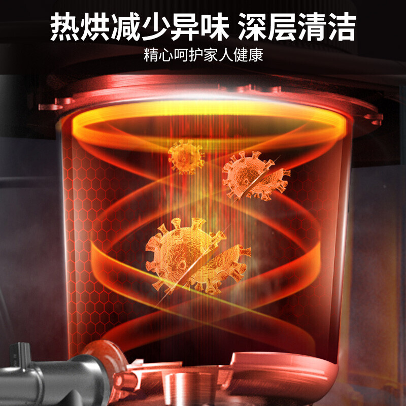苏泊尔(SUPOR)T5免洗破壁机 家用多功能破壁机智能预约加热破壁料理机 榨汁机豆浆机果汁机搅拌机辅食机高清大图