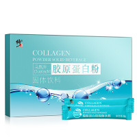 修正 胶原蛋白粉固体饮料2g*30袋