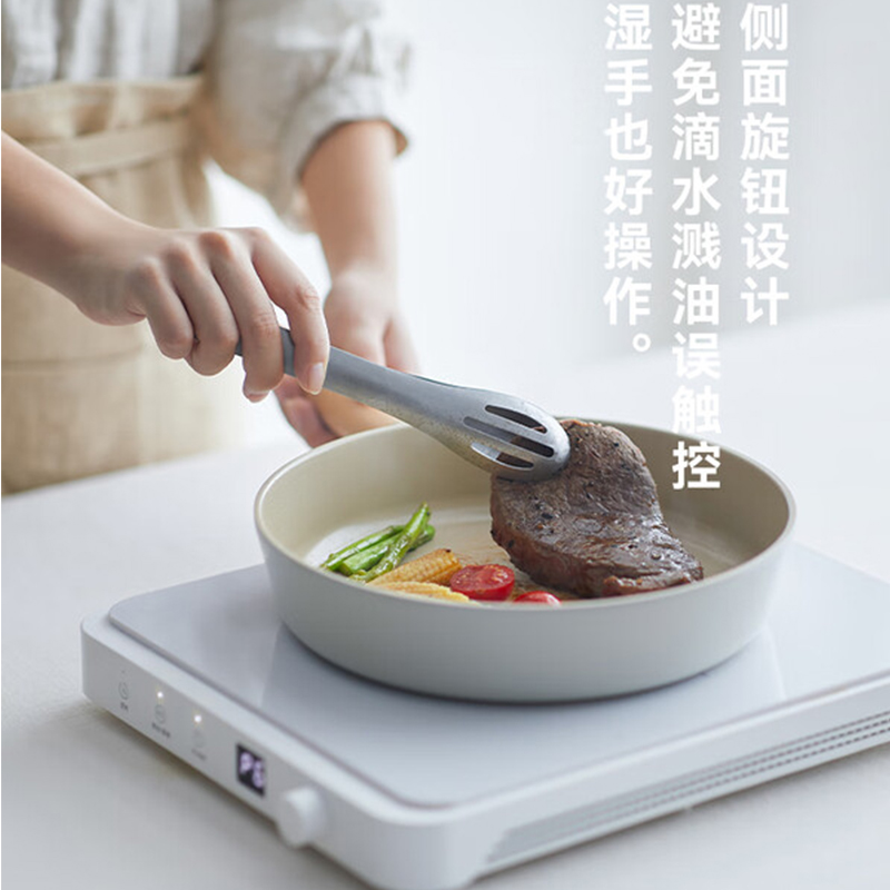 olayks立时OLK-C01A电磁炉2200W白色高清大图
