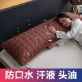 南极人防水夹棉长枕套双人枕套1.2/1.5/1.8m情侣枕头套加长枕芯/ 48*120cm一只枕套+一只枕芯 魅力咖