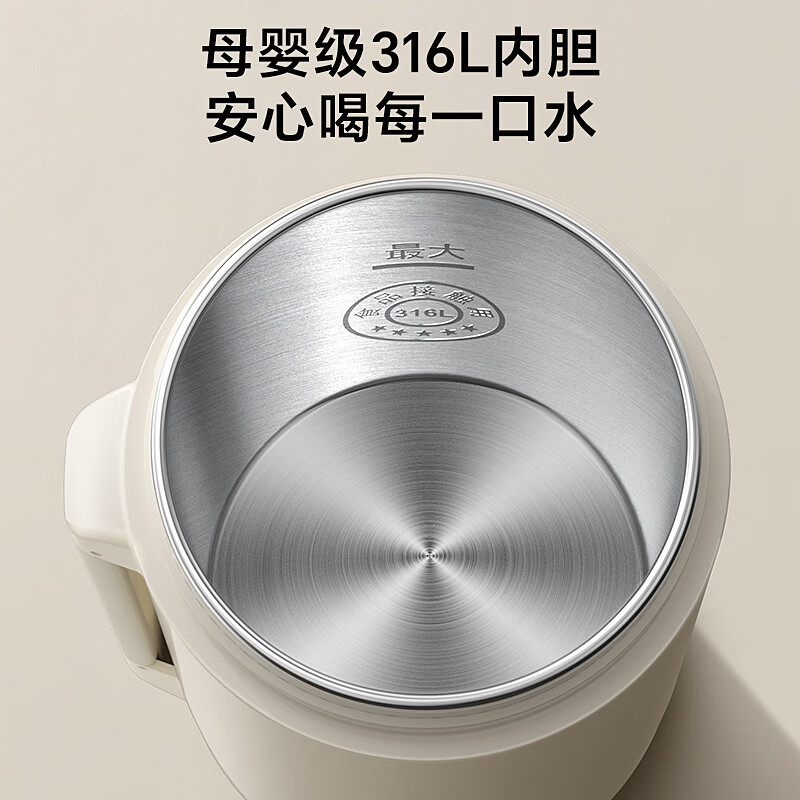 LOTOR电热水杯DRSB-3便携式烧水壶旅行烧水杯加热水杯电炖杯迷你烧水壶冲奶